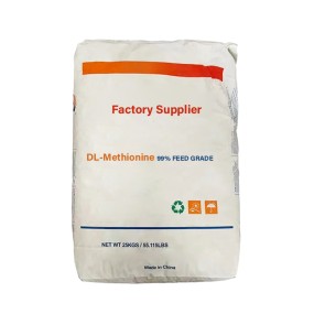 Feed Amino Acid Supplier - Lysine Methionine Threonine Tryptophan