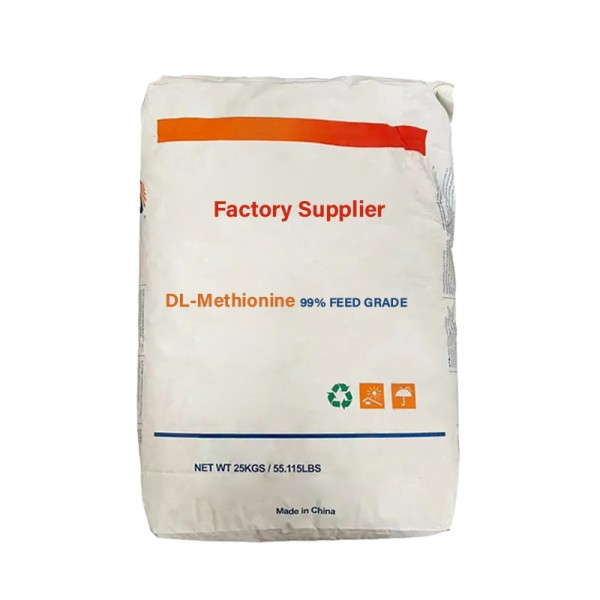 饲料氨基酸供应商-赖氨酸蛋氨酸苏氨酸色氨酸