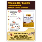 禽类维生素预混料厂家-可定制鱼肝油产蛋促进剂