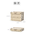 Car Storage Box Manufacturer - Foldable Trunk Organizer Space Saving