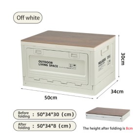 露营储物箱厂家-便携折叠餐具整理盒