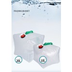 储水袋厂家-20L PVC可折叠车载容器