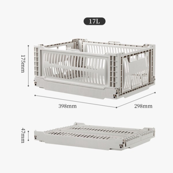 Storage Basket Manufacturer - 6L 17L Plastic Picnic Container