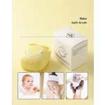 宠物沐浴刷厂家-黄色硅胶淋浴清洁刷