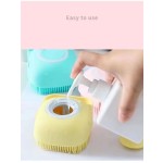 宠物沐浴刷厂家-黄色硅胶淋浴清洁刷