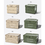 Car Storage Box Supplier - Multi-function Foldable Plastic Container