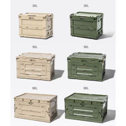 Car Storage Box Supplier - Multi-function Foldable Plastic Container