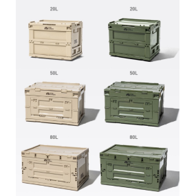 车载储物箱厂家-多功能可折叠塑料容器