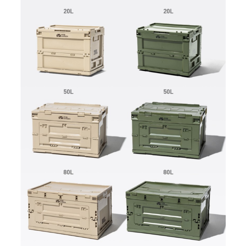 Car Storage Box Supplier - Multi-function Foldable Plastic Container