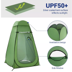 弹出式帐篷厂家-便携淋浴更衣隐私帐篷