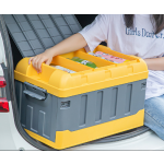 Storage Bin Manufacturer - Japanese Style Foldable Container with Doors