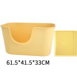 Pet Toilet Supplier - PP Sand Cat Litter Box Tray