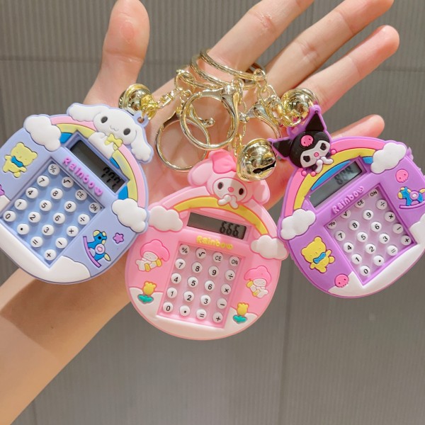 Puzzle Calculator Keychain Manufacturer - Cute Schoolbag Pendant