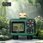 Brass Water Valve Factory - IP55 Waterproof 2-Way Irrigation Timer