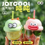 Mini Glass Cup Factory - Creative Cartoon with Straw Milk Coffee
