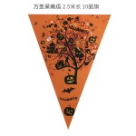 Halloween Banner Supplier - 2.5m 10 Pcs Pumpkin Ghost Flag