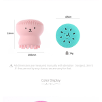 面部洗涤刷厂家-便携章鱼去角质刷