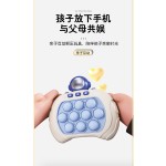 Fast Push Game Manufacturer - Hot Selling Storm Pass Console