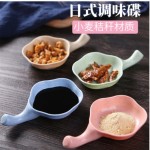 Seasoning Dish Supplier - Cute Wheat Straw Small Snack Plate