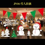 Window Stickers Supplier - Christmas New Year Static Decoration