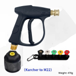 Pressure Washer Gun Factory - Foam Cannon Dual Channel Car Wash Kit