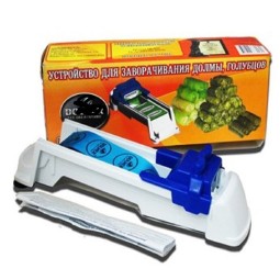Kitchen Rolling Tool Supplier - Plastic Meat Vegetable Cabbage Leaf