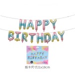 Birthday Letter Set Supplier - 16-inch Gradient Color with Ribbon
