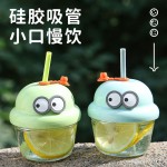 Mini Glass Cup Factory - Creative Cartoon with Straw Milk Coffee