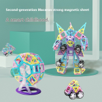Magnetic Tiles Factory - Transformable Educational Building Block