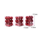 圣诞球饰品供应商-6件防碎树挂