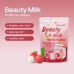 Skin Whitening Collagen Powder Factory - OEM Custom Beauty Drink Supplement