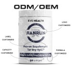Dry Eye Softgels Manufacturer - Private Label Lutein Vitamin D