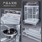 鸟笼厂家-加大号锻铁游戏顶