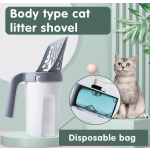 Cat Litter Scoop Manufacturer - Integrated Detachable Sifting System
