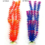 Plastic Aquarium Decor Supplier - Large Sustainable Coral Set