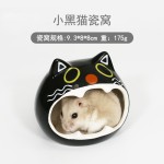 Hamster Cooling House Factory - Summer Sleeping Pad Nest