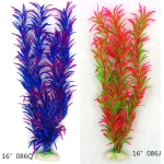 Plastic Aquarium Decor Supplier - Large Sustainable Coral Set