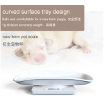 宠物秤厂家-数字便携豚鼠秤