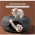 毛毡猫窝厂家-圆形甜甜圈半封闭可洗