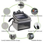 狗狗自行车篮厂家-15磅可折叠软边快拆