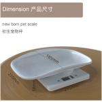宠物秤厂家-数字便携豚鼠秤