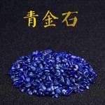 Aquarium Gravel Supplier - Natural Crystal Chips Rocks