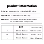 藤编狗床厂家-天然手编沙发床