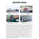 干狗粮生产商-厂家直供高蛋白定制形状