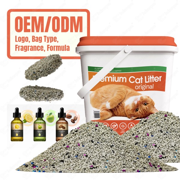 火山岩猫砂供应商-MSDS CE认证厂家直供