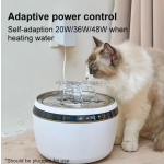 宠物饮水机厂家-2L无线恒温