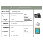 宠物水碗厂家-2600毫安电池无线2.2L