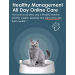 宠物窝厂家-温度可调加热沙发