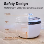 宠物饮水机厂家-2L无线恒温