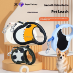 宠物牵引设备厂家-5米塑料儿童散步